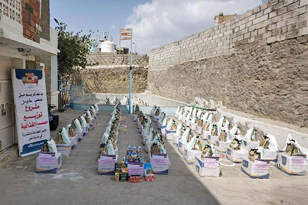 توزيع الحقائب المدرسية