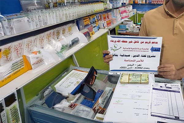 فصول تعليم القرآن